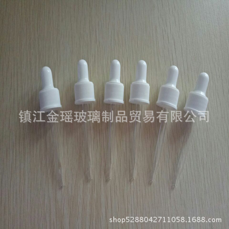 厂家直销 定制加工 滴管 橡胶吸管 精油奶头玻璃滴管