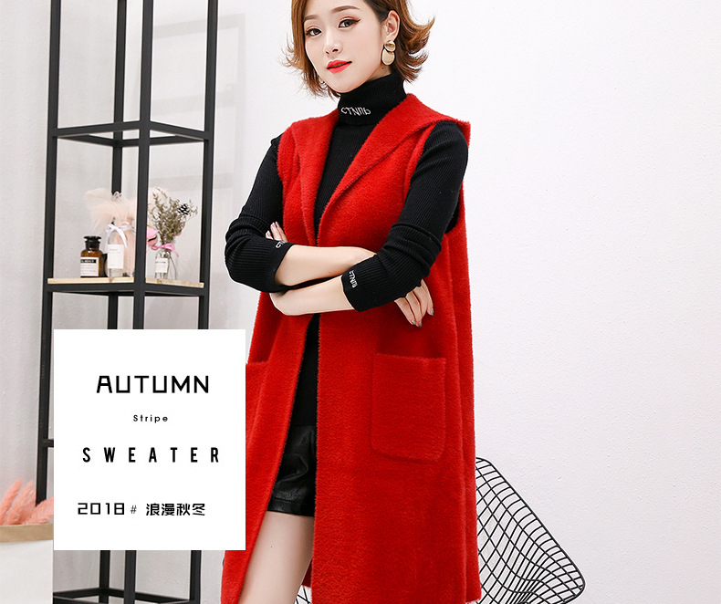 Gilet femme AUTOMNE DE BASE en Tricot - Ref 3316424 Image 23