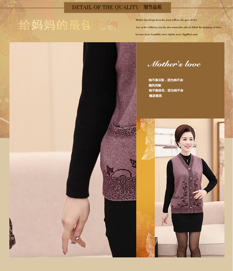 Gilet femme en Tricot - Ref 3317299 Image 12