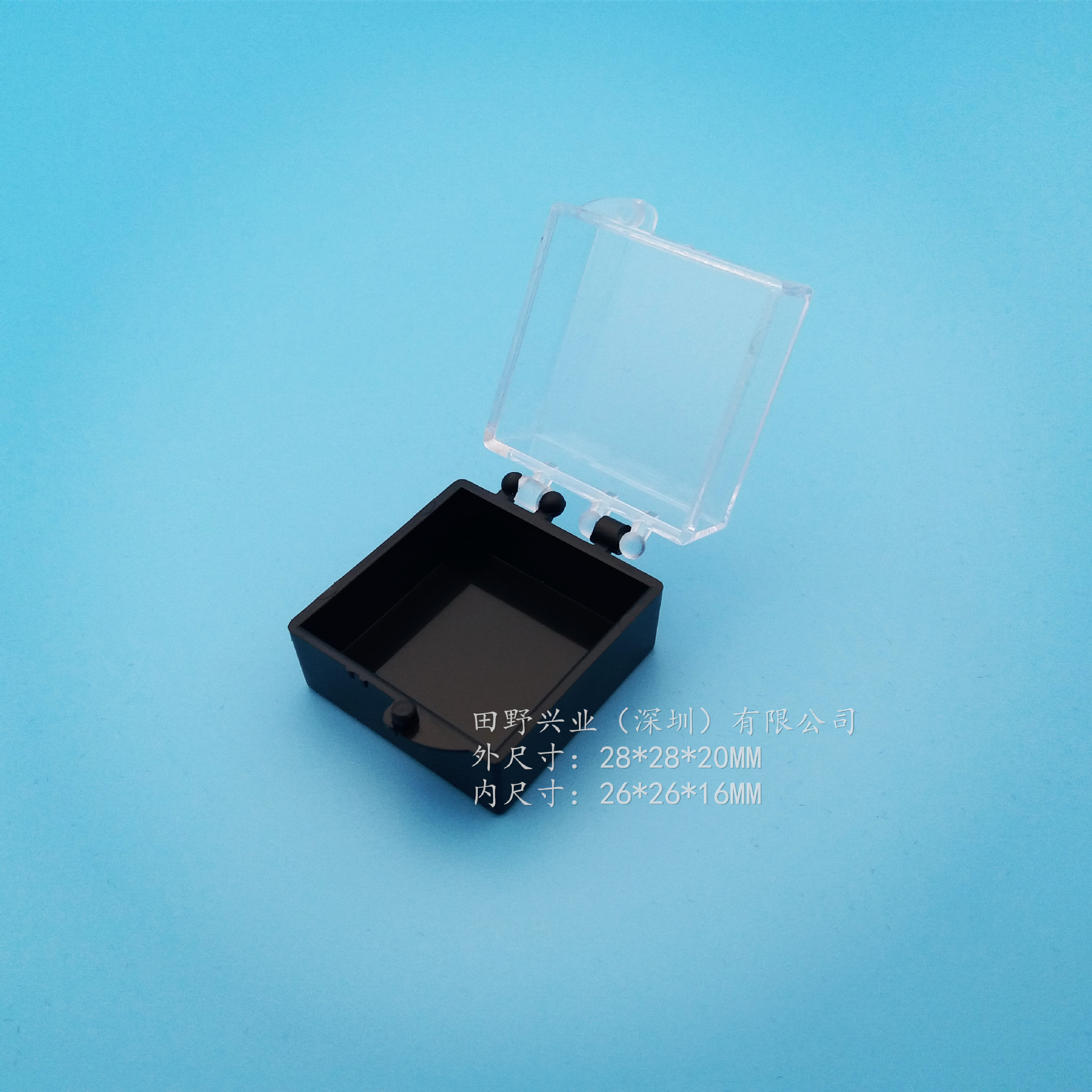 28*28*20透明塑料盒 徽章盒 PS有蓋注塑盒 正方形禮品 连扣包裝