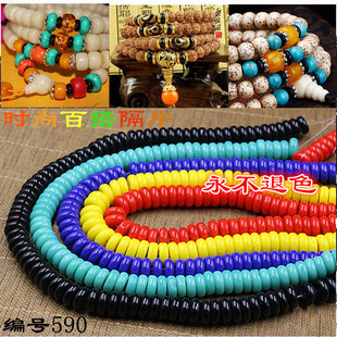 ����ɫ����/������Ƭ �ŷ���̥�¬������ϼtɫ  diy�ٴ����