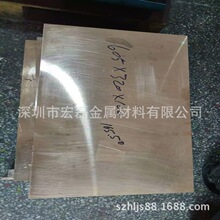 ����QBe1.7�ߌ������͸��g����~�� c17200��Ӳ������~��