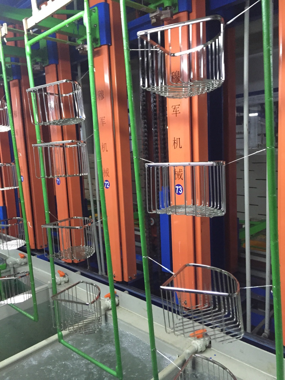 不锈钢铜材质产品高标准镀铬  可通过48小时酸性盐雾测试