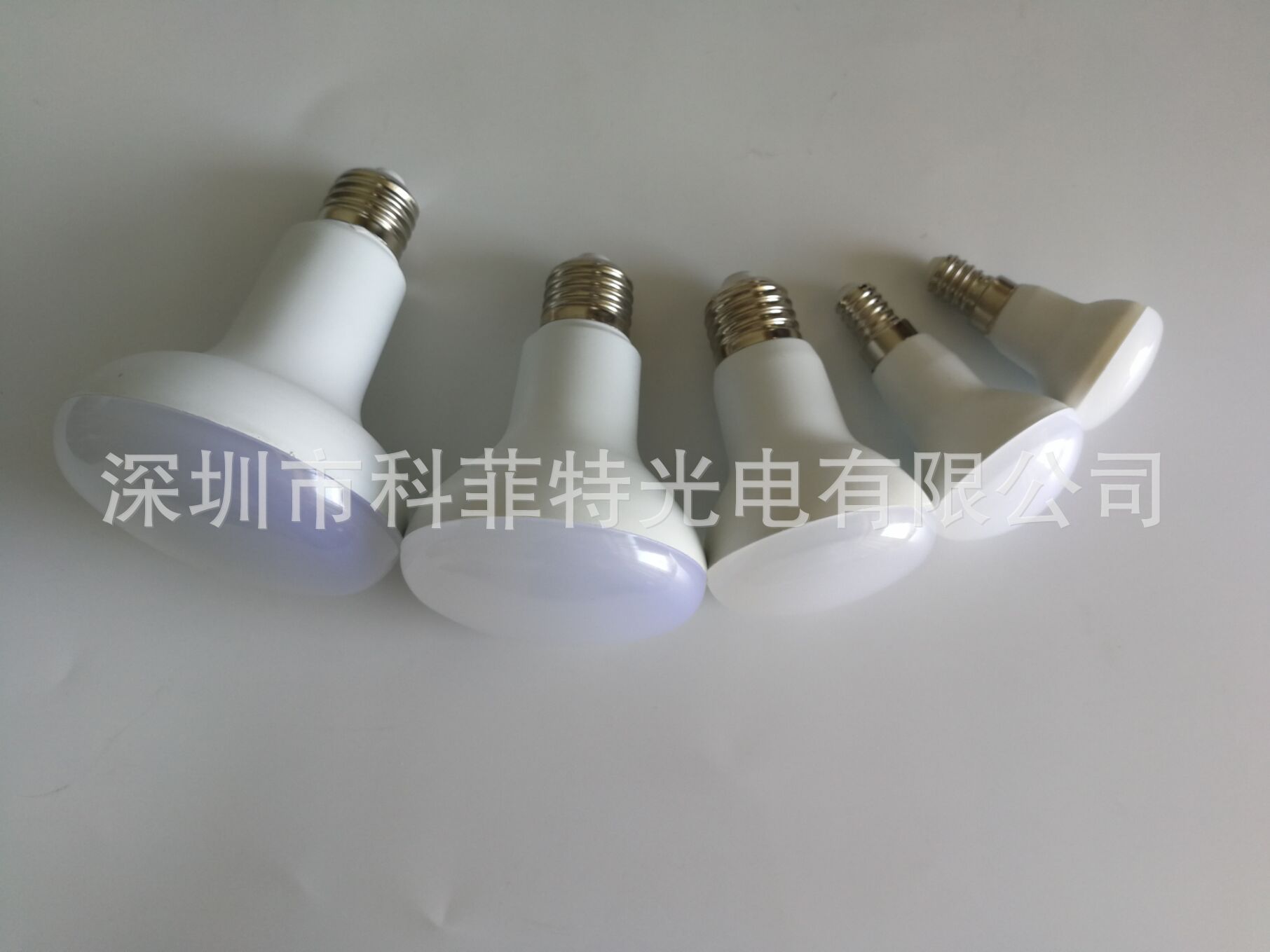 QQ图片20180615095205