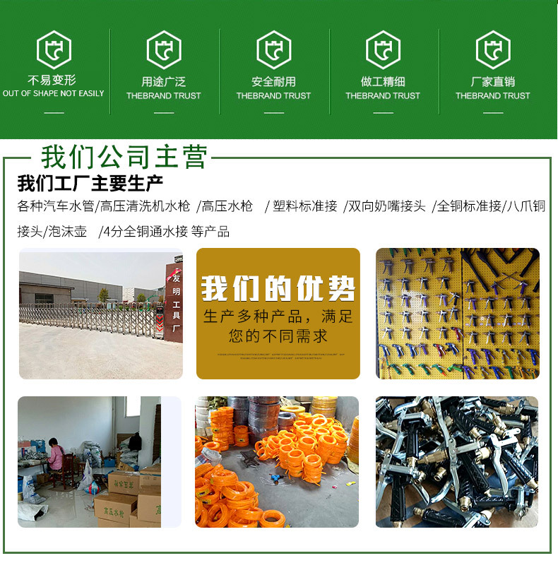 Manufacturer Wholesales New High-Pressure Car Wash Water Guns in Large Quantities, Popular Car Wash Water Guns Wholesale, Upgraded Spray Guns