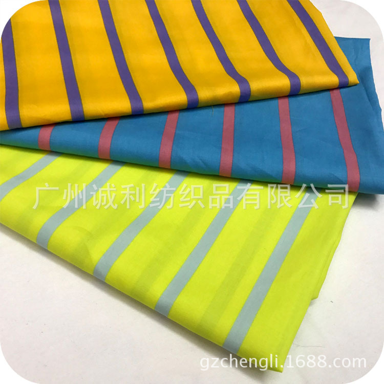 经典几何大条纹 男女装衬衫印花面料 全棉平纹印花 连衣裙印花布