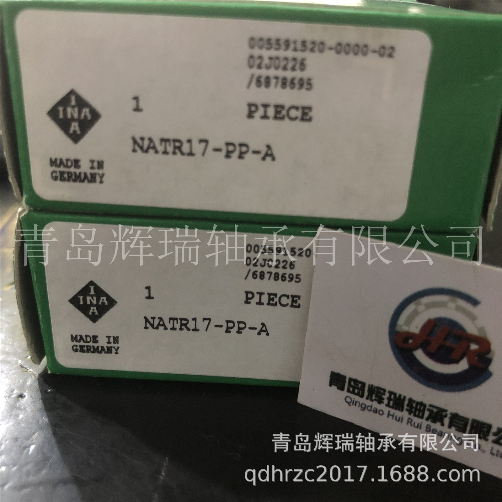 INA轴承NATR17-PP-A