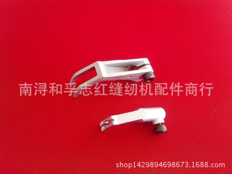 367压脚 KP367-N081内外压脚