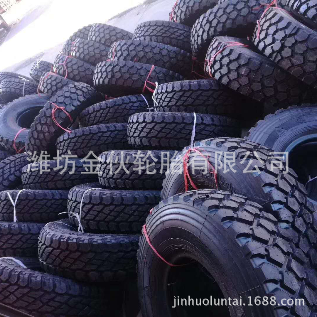 厂家供应 255/85r16 依维柯 子午线2045轮胎 耐磨
