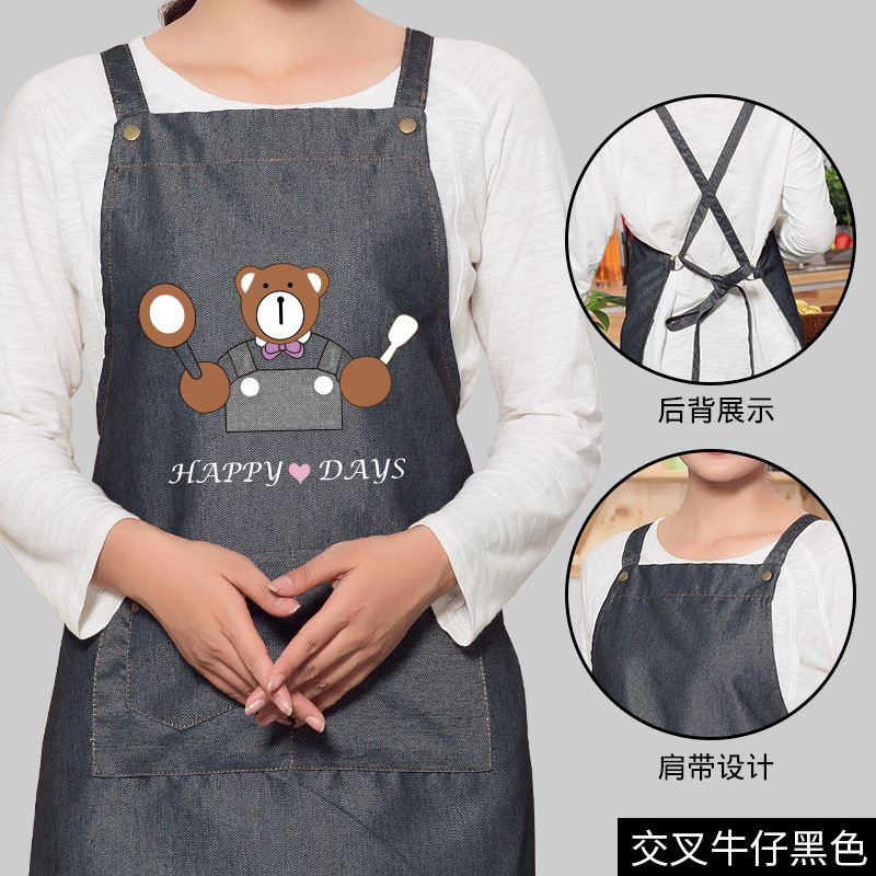 Estilo coreano adulto pareja de dibujos animados sin mangas tela casa cocina hornear delantal cocinero de la cintura de los hombres y las mujeres sobretodo