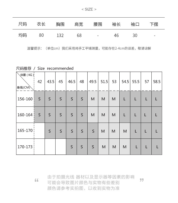 8899_06.jpg