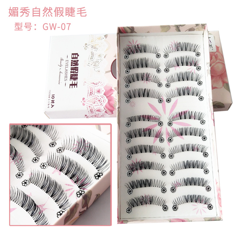 媚秀CW-07厂家批发透明梗假睫毛手工编织时尚新款纤长款眼睫毛