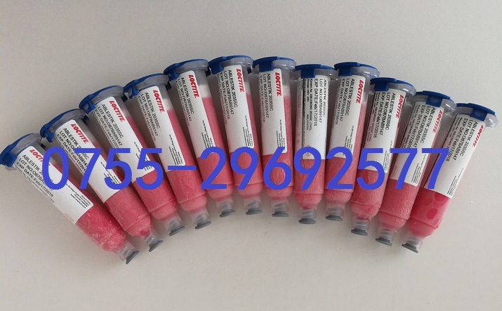 LOCTITE ABLESTIK NCA 2286AD,LOCTITE ABLESTIK NCA 2286AE