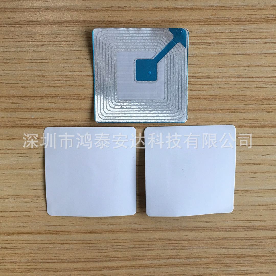 超市防盗贴纸4*4CM射频防盗标签空白防盗软标商品防盗磁条 现货