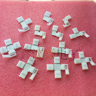 2P/3P/4P/5Pin 8mm/10mm/12mm宽LED灯带灯条免焊卡扣转角连接器|ru