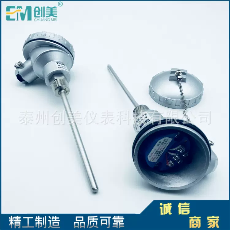 厂家供应 WRNK-131 铠装热电偶 耐弯曲高温热电偶