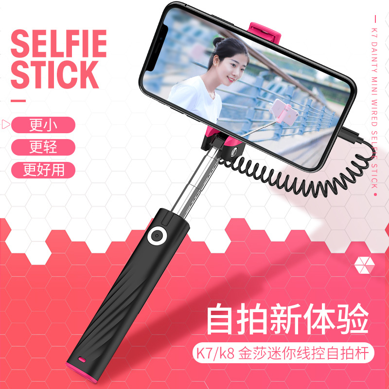 Stick selfie en Plastique acier inoxydable - Ref 3385388 Image 4