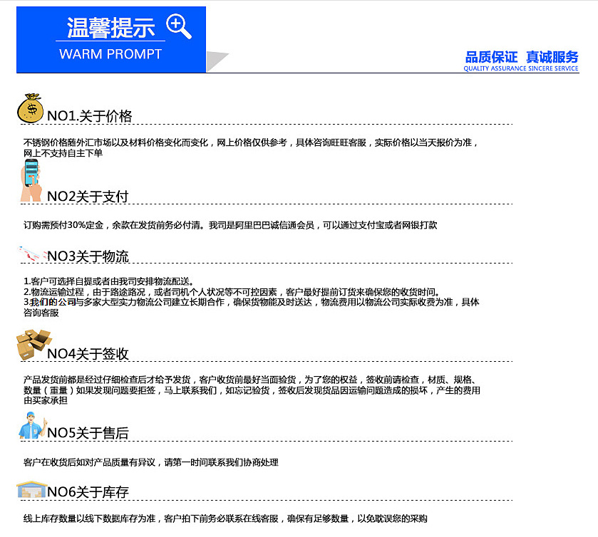 微信圖片_20180815105058_副本