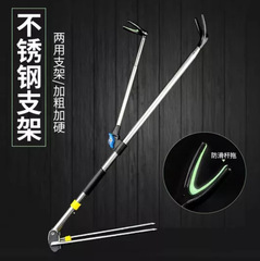 魚竿炮台支架不鏽鋼炮台釣椅釣箱釣魚竿支架垂釣漁具用品杆架地插