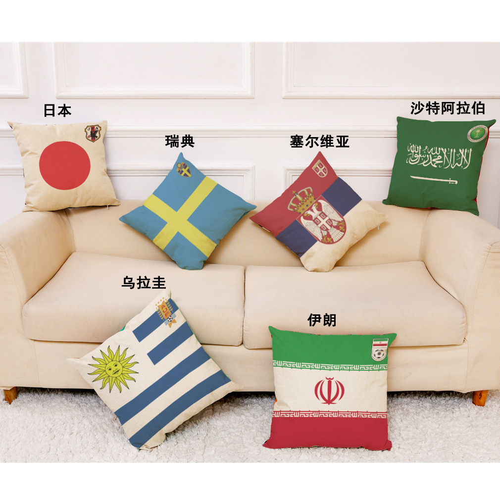 来图定制 跨境热卖亚马逊 eBay wish棉麻沙发抱枕套足球抱枕套