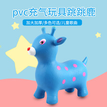 �S��PVC�����R�Ӻ������ͯ������ ���L��ͨ¹ ���l