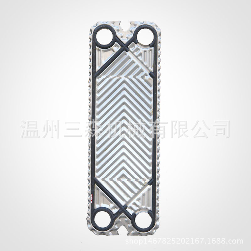 1橡胶密封垫 不锈钢板片 加热器 板换配件油冷却 BR0.05