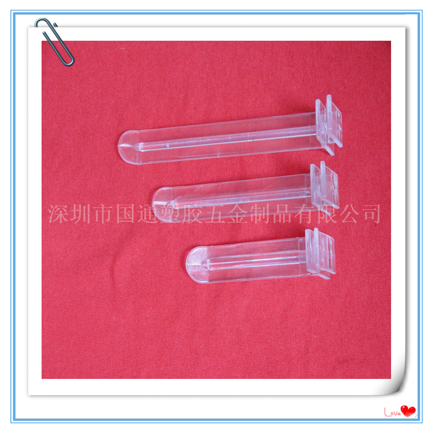 尖脚挂钩,双条钩 双杆钩 双脚钩,双尖脚,梯形挂钩,礼品挂钩