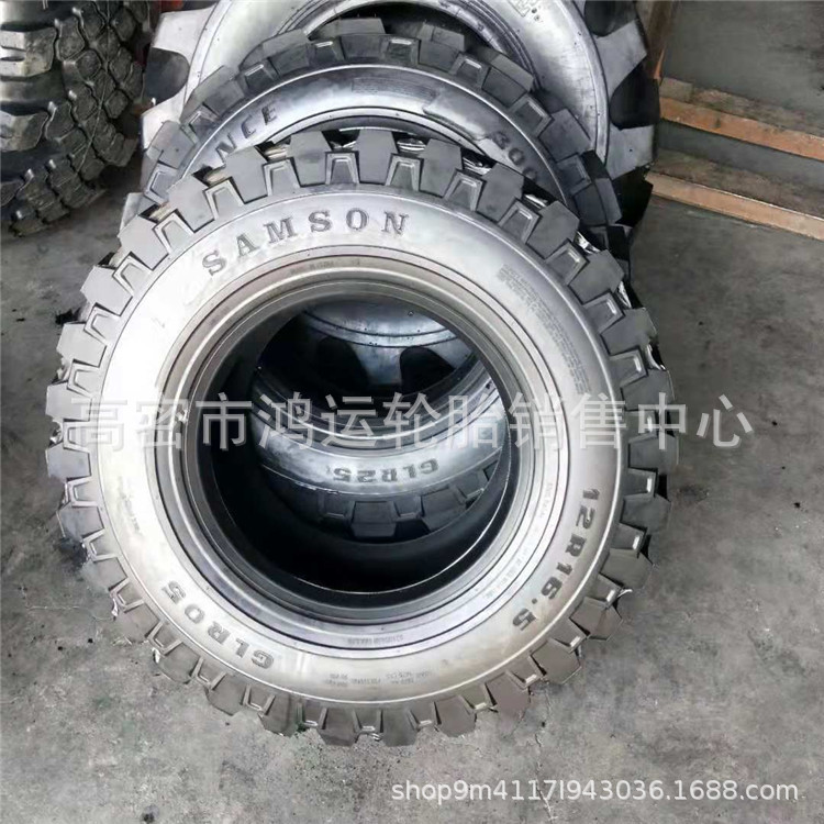 工程轮胎前进12R16.5滑移装载机轮胎钢丝轮胎300/70R16.5轮胎
