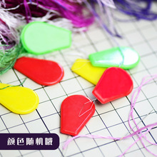 �K���̽�ʮ�ֽ���������������� ����β �p�x�C������ᘾ�1ö