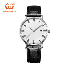 韩版男士手表 稳达时手表厂家供应防水精钢石英手表 超薄礼品手表