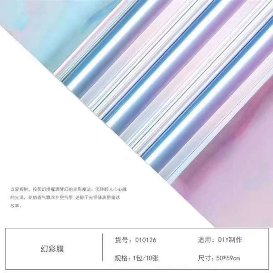 微信图片_20180713110355