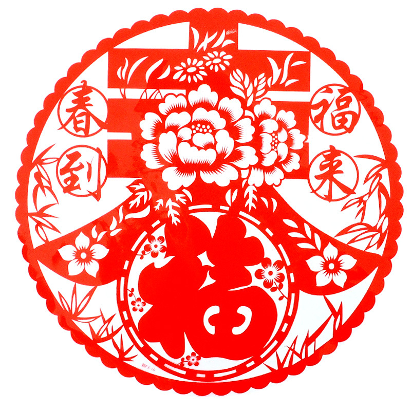 春字静电贴纸06