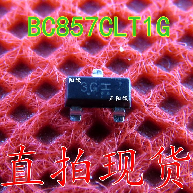 原装 贴片三极管 BC857CLT1G BC857B SOT-23 3F 0.1A/45V晶体管