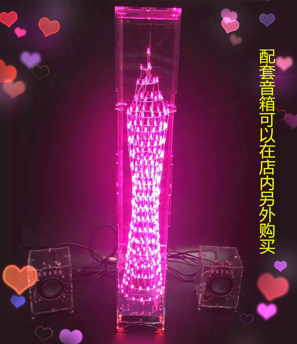Цветной набор Guangzhou Tower + ракушка, набор DIY Guangzhou Tower, поднимается вдоль Guangzhou Tower, электронный DIY