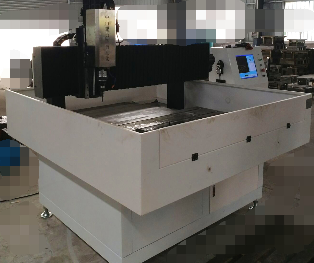 微信图片_20180727085854_看图王