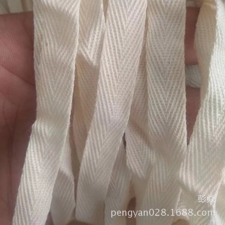烟草捆绑带棉织带尼龙玩具辅料带鞋补强带加强带保险带缩头带纱带