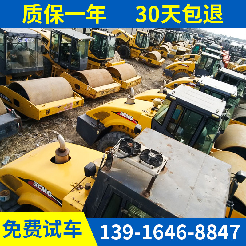 二手压路机26吨单钢轮河南出售包送到家2022吨胶轮双钢轮徐工重型