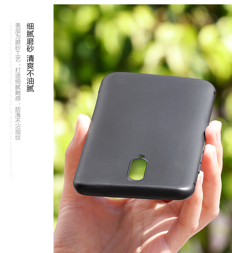 Coque téléphone portable en tpu - Ref 3372704 Image 14