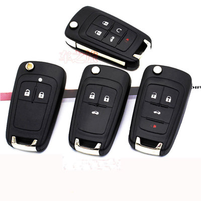 Buick Hideo GT XT New Buick LaCrosse/New Regal/Hideo/Chevrolet Cruze Folding key