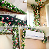 Simulation flower vine fake flower silk flower and vine strip simulation flower plant rattan vine decorate flower wedding water pipe air conditioner wraps around the rattan