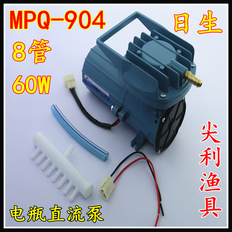 日生MPQ-904直流泵 60W电瓶泵 6管直流泵 日生增氧泵 增氧机