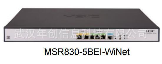 华三  MSR830-5BEI-WiNet 多业务网关企业千兆路由器