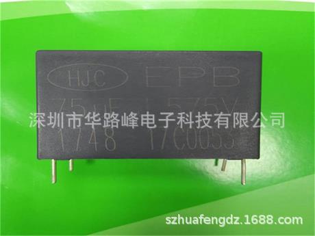 �ȵ㹩Ӧ���ݰ����ʽEPB������700V12UF