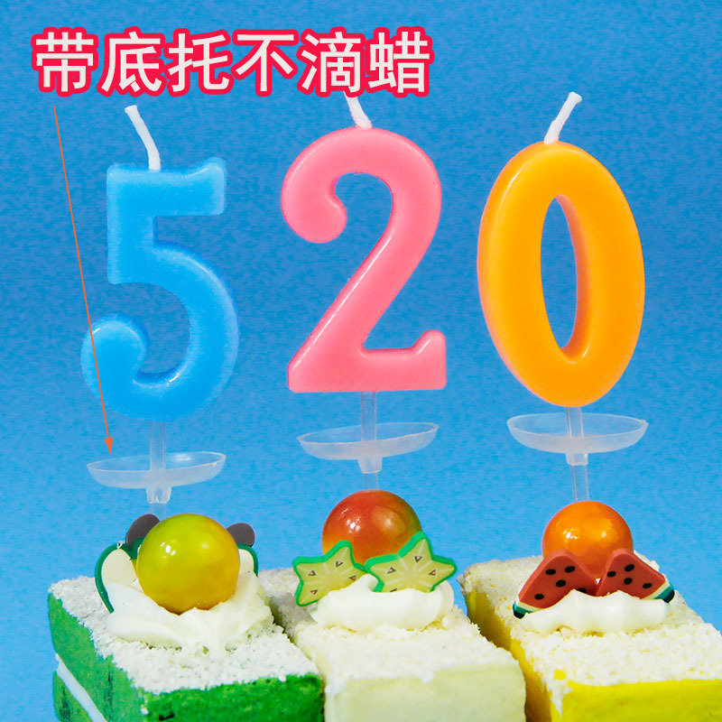 O1CN011sM0EslkLUANT5k_!!293449