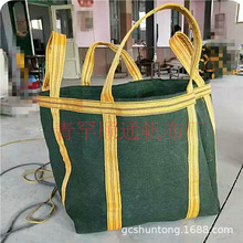 �S��ֱ�N �Ӻ񷫲����·����� �߿ճ��؇��� �Y�� �ɶ��ʹ��