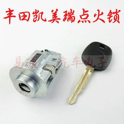 Toyota Ignition Lock Cylinder Avtomobil qapı kilidi silindrləri - toyota-camry-ignition-lock