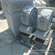 hT ʯʽͥԺTb[¹űʯ ʯTһ