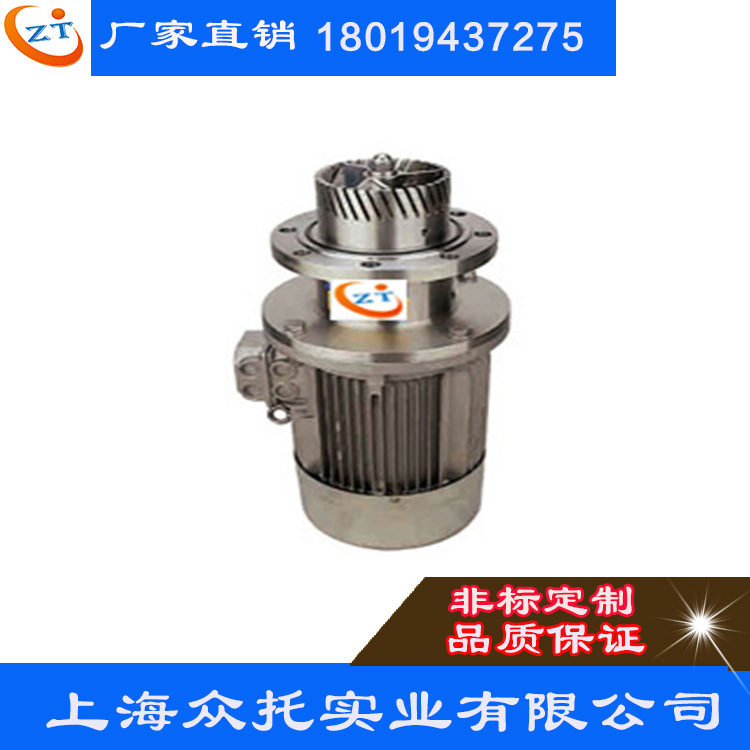 釜底式乳化机ZTR，间隙式乳化机，高剪切乳化机，乳化机