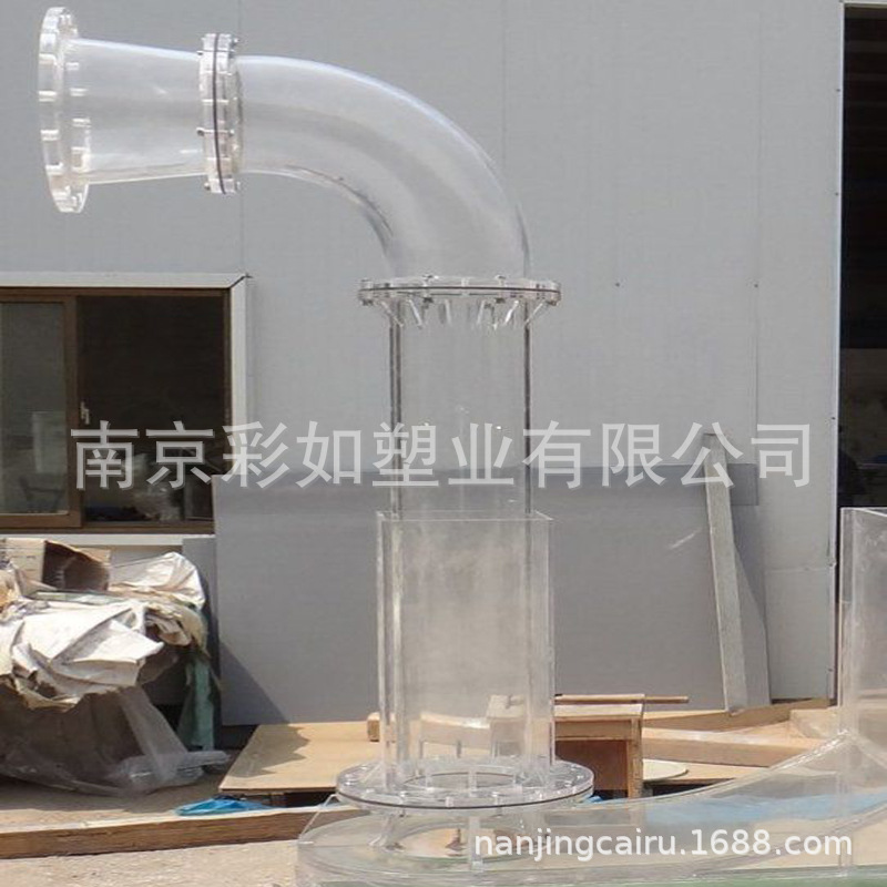 批发定制 透明 热弯亚克力管 折弯有机玻璃管 热处理弯管