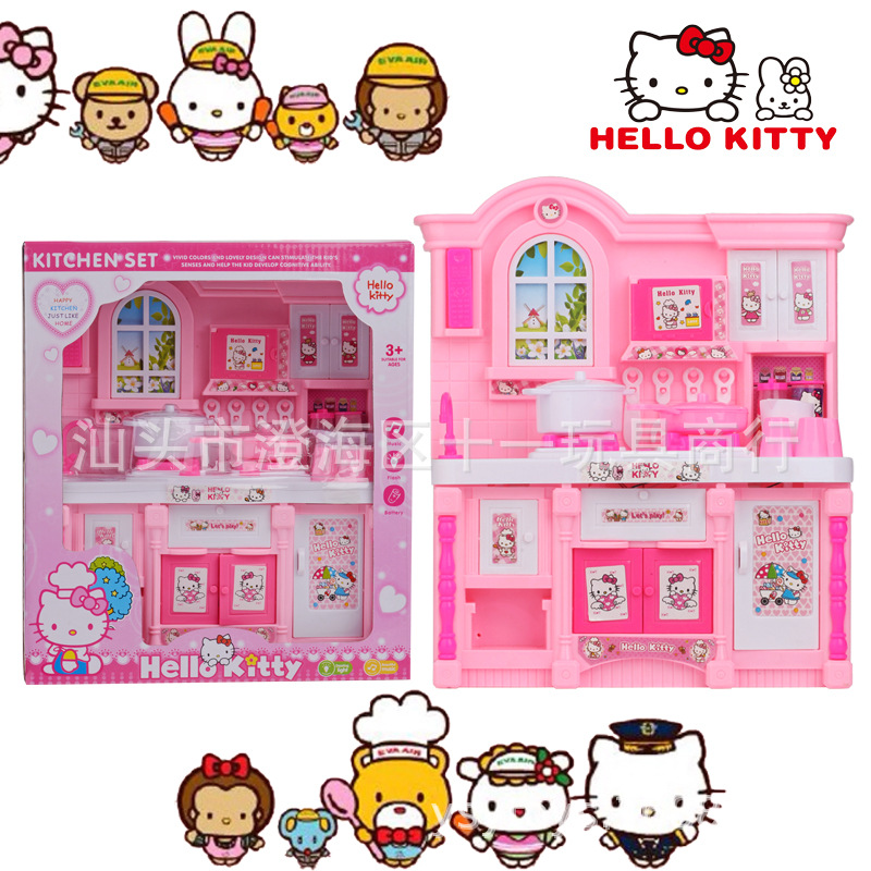 8802（KT）猫卡通仿真小橱柜电动玩具带灯光音乐